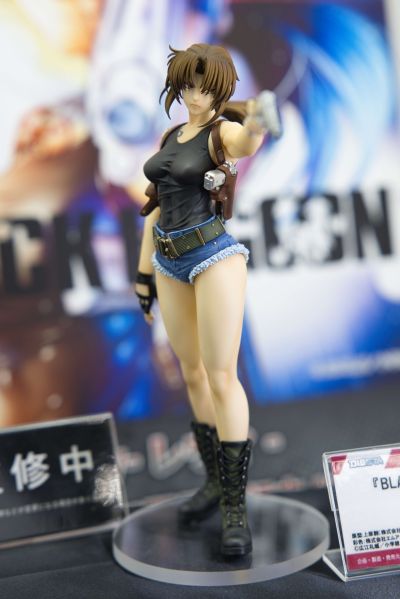 DIGSTA系列 黑礁 莱薇