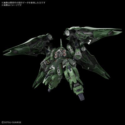 MGSD 刹帝利