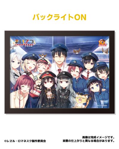 铁路浪漫谭 集合写真 亚克力魔术镜