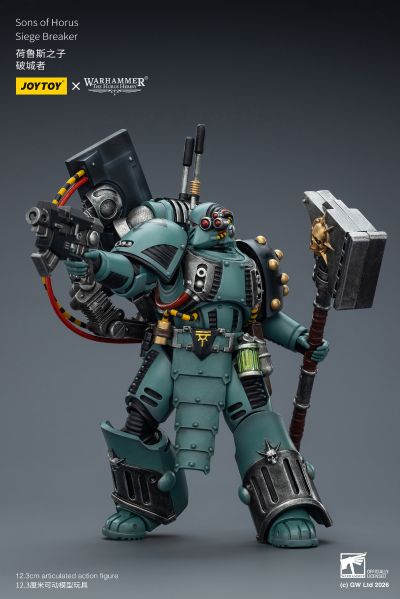 战锤：荷鲁斯之乱 荷鲁斯之子 破城者