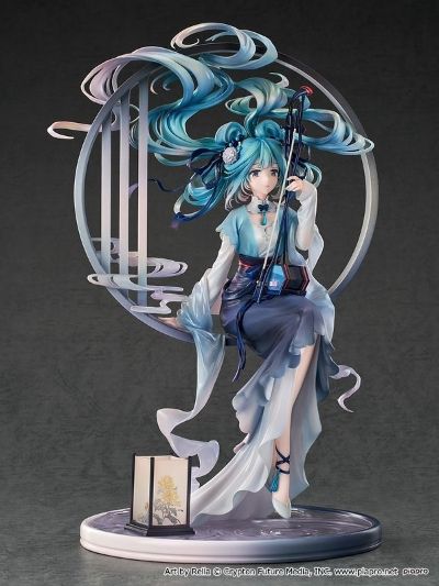 初音未来 汉宫秋月