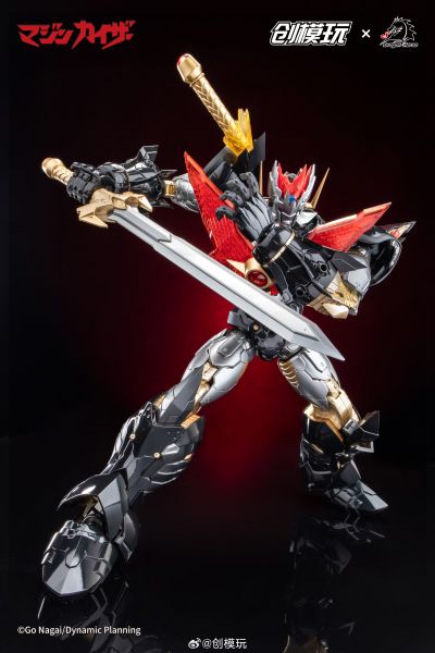 魔神凯撒