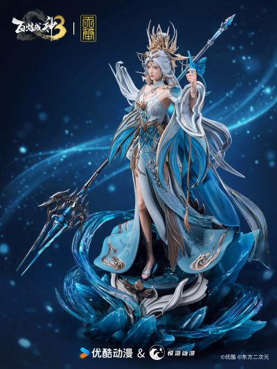 百炼成神3 宁雨蝶