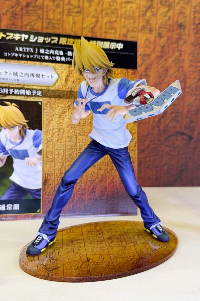 ARTFX J 暗游戏 -热烈的决斗者-