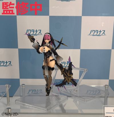 司废兵装:修女・维奥兰察