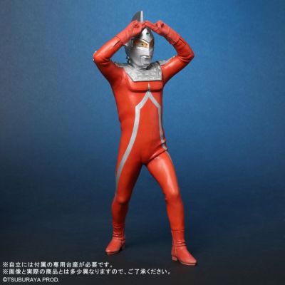 真的杰作系列 赛文奥特曼 艾梅利姆光线造型