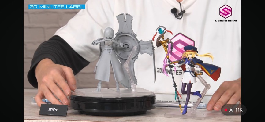 （暂称）30MS 命运-冠位指定 盾兵-玛修·基列莱特（新服装版）