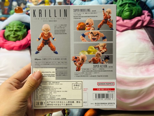 S.H.Figuarts 库林-孙悟空的挚友-