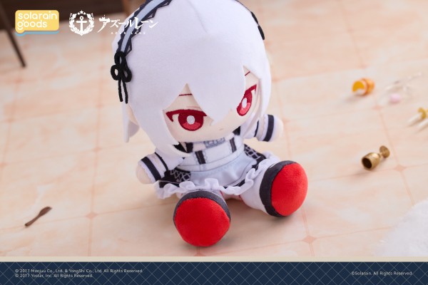 碧蓝航线 天狼星 PuniPuni坐姿毛绒娃娃