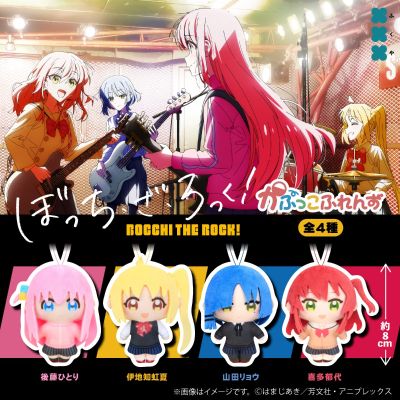 孤独摇滚！ 可爱伙伴扭蛋