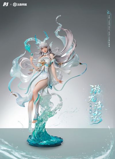 New Era系列 王者荣耀 ​​​西施-游龙清影