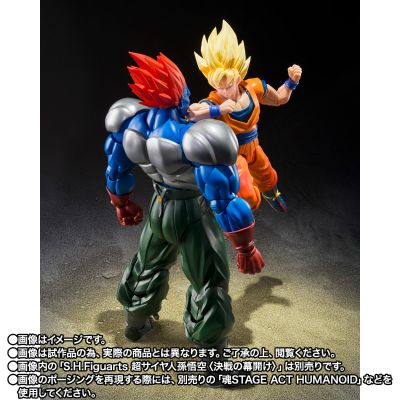 S.H.Figuarts 龙珠Z 合体13号