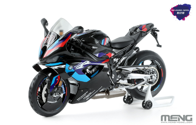 MT-009s 1/9 宝马M1000RR（悦色版）