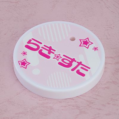 粘土人#2887 幸运星 泉此方 2.0