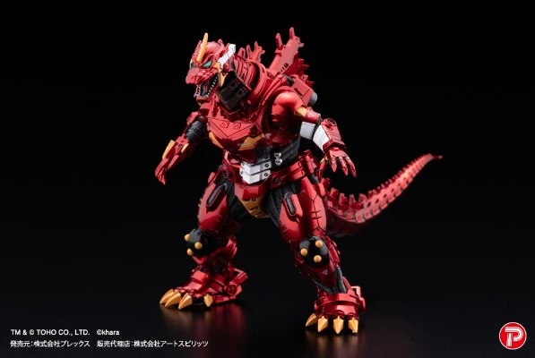 【激造系列】三式机龙 EVA配色版 ［限定版］