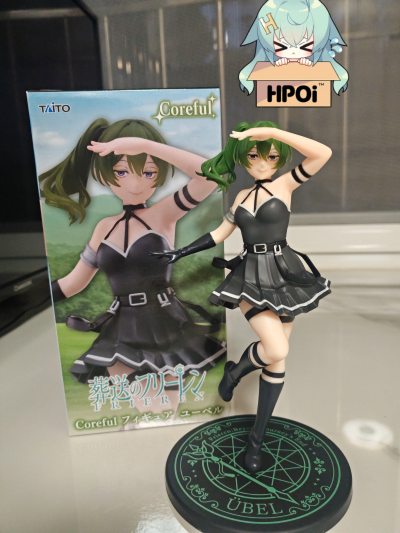 Coreful 葬送的芙莉莲 尤贝尔