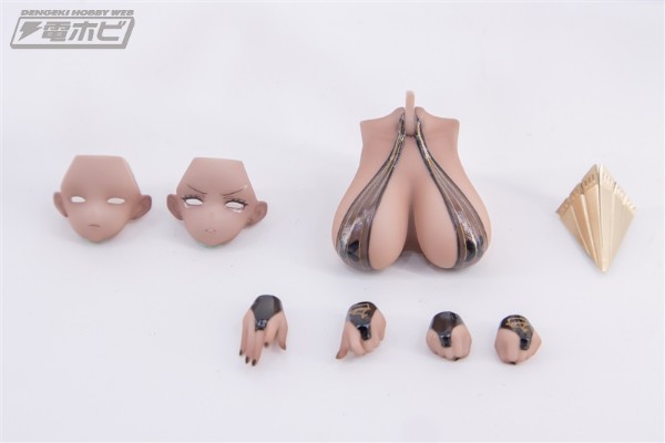 GALACTIC 紫舞那 女祭司