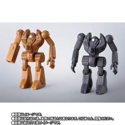 超合金魂 GX-38X 战斗机甲萨芬格尔 步行机套装