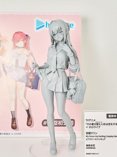 「更衣人偶坠入爱河 喜多川海梦」 × 「 hololive 」 喜多川海梦 宝钟玛琳 Cosplay