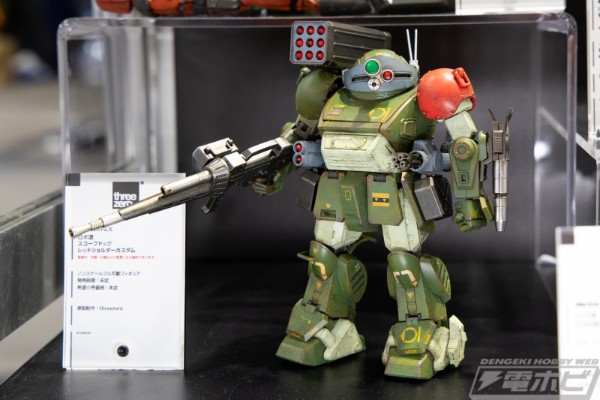 装甲骑兵 ROBO道 眼镜斗犬 红色肩甲定制版