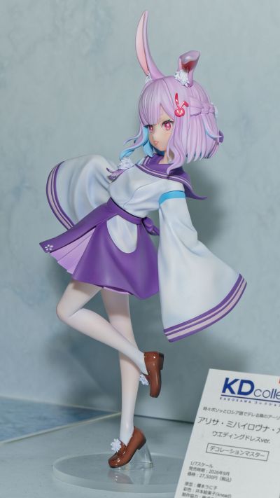 KDcolle 非人学生与厌世教师 右左美彗
