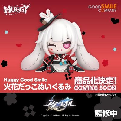 Huggy Good Smile  崩坏：星穹铁道 火花抱抱玩偶