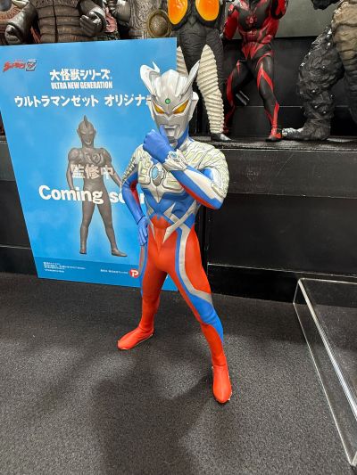 大怪兽系列 奥特新生代 赛罗奥特曼 2.0版本