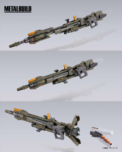 METAL BUILD 重炮强袭装备 魂商店限定版