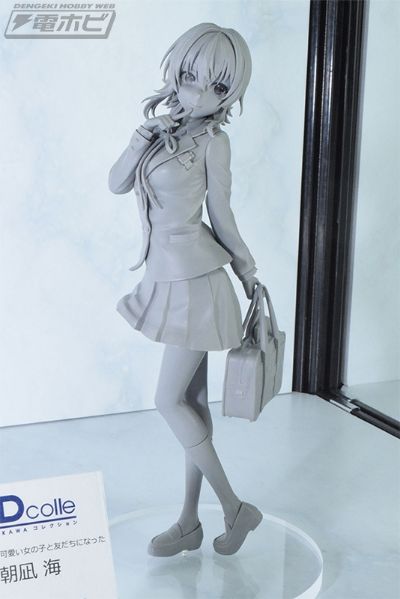 KDcolle 我和班里第二可爱的女生成为了朋友 朝凪海
