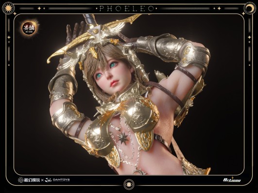 Articoy系列 圣蚀 白鸮-斐莉欧