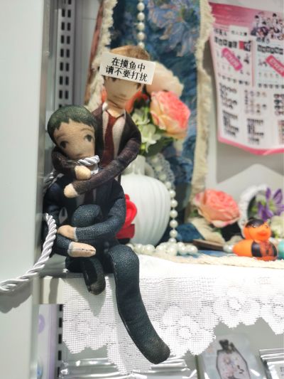 PalVerse 名侦探柯南 vol.2