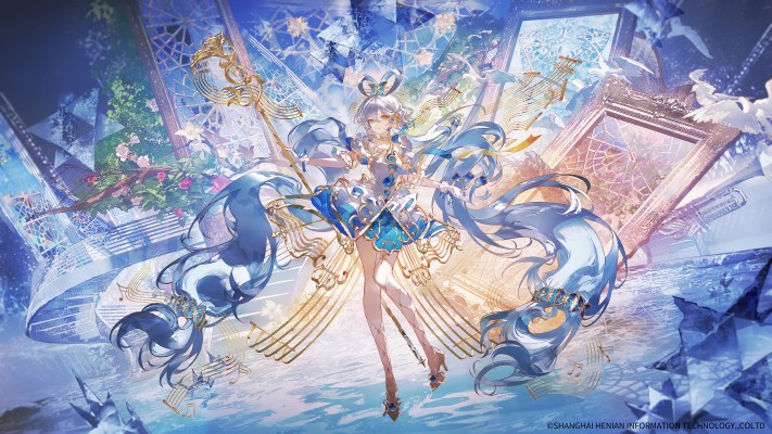 Vsinger 洛天依 流光协奏