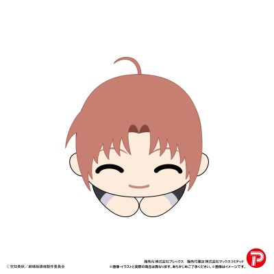 新剧场版 银魂 吉原炎上篇 抱抱毛绒玩偶挂件