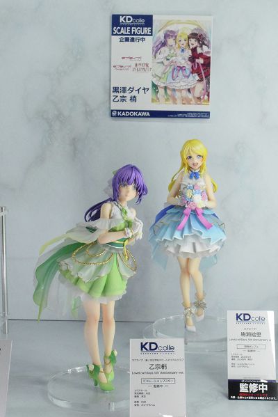 KDcolle LoveLive！莲之空女学院学园偶像俱乐部 乙宗梢 LoveLive!Days  5周年纪念