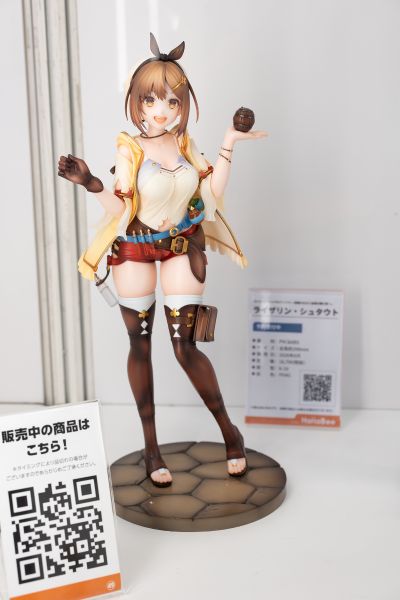 莱莎的炼金工房 ～常暗女王与秘密藏身处～ 莱莎琳・斯托特