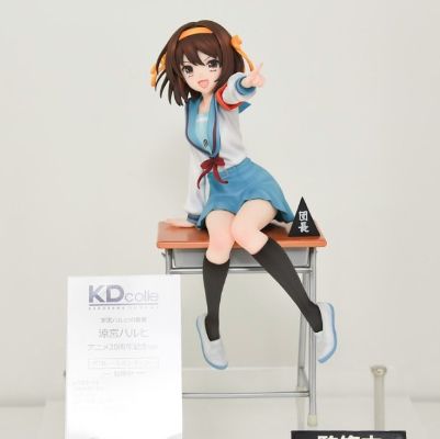 KDcolle 凉宫春日的忧郁 凉宫春日 动画20周年纪念