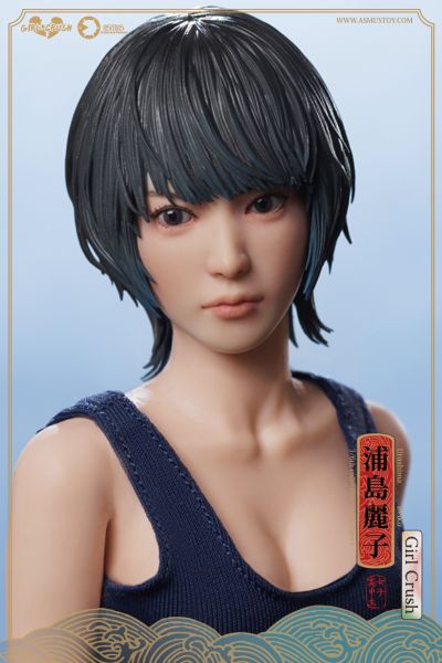 Girl Crash系列 浦岛丽子