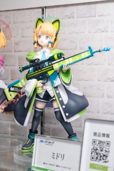 蔚蓝档案 才羽桃