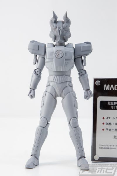 超星神格兰赛沙 金牛赛沙