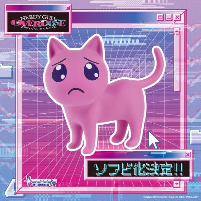 主播女孩重度依赖 哭哭猫 软胶