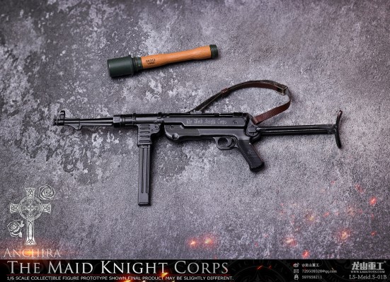 女仆骑士团 - 狙击手 米苏 & 掷弹兵 安琪拉