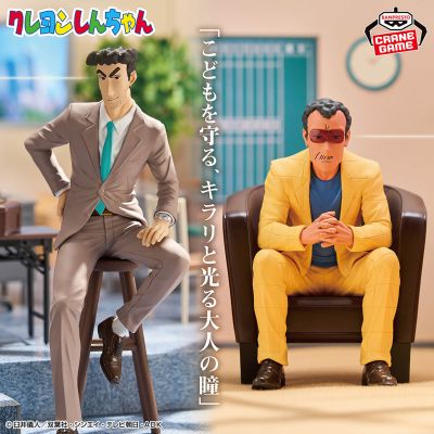 蜡笔小新 -我们俩的手办！ 园长＆野原广志-（A款：园长）