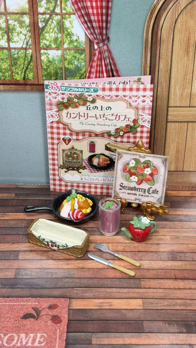 小小样品 山顶上的乡村草莓巧克力