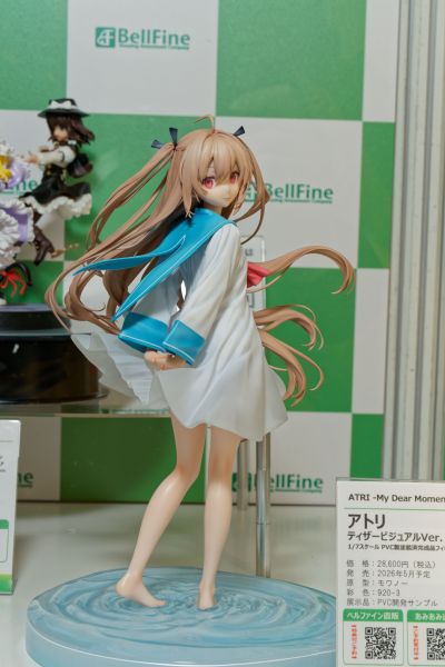 亚托莉-我挚爱的时光- 亚托莉 预告海报版