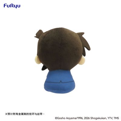 MOCHIPICO 名侦探柯南 工藤新一 迷你毛绒玩偶