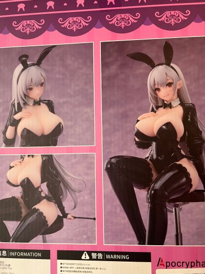 莉莉西亚 特别版
