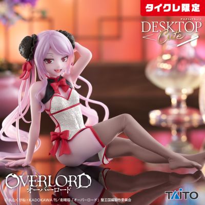 Desktop Cute OVERLORD 夏提雅 ~旗袍~（TAiTO限定）