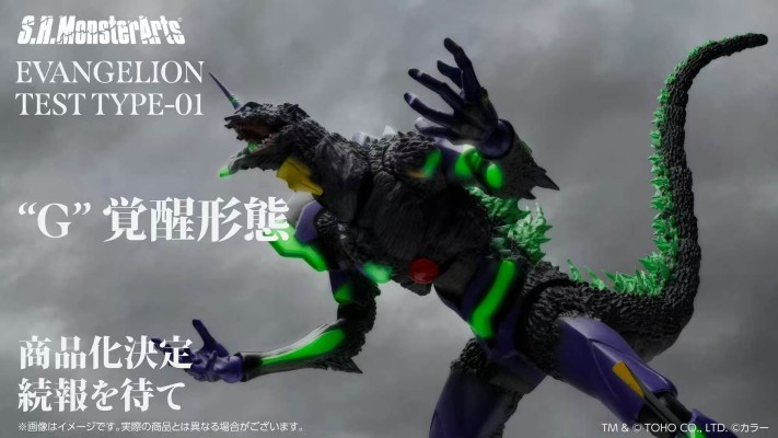 S.H.MonsterArts 新世纪福音战士初号机  “G”觉醒形态