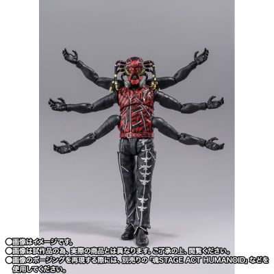 S.H.Figuarts 蜘蛛改造人（新・假面骑士）