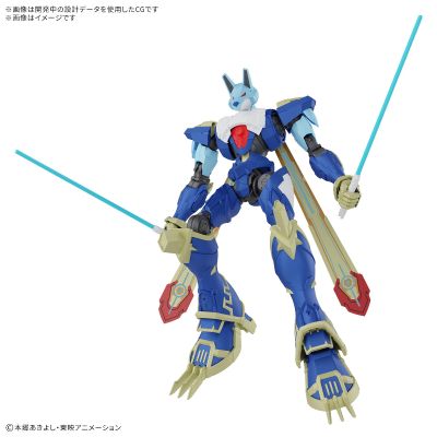 Figure-rise Standard Amplified  玛格纳加鲁鲁兽